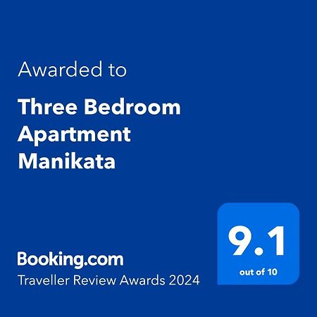 Three Bedroom Apartment Manikata Luaran gambar