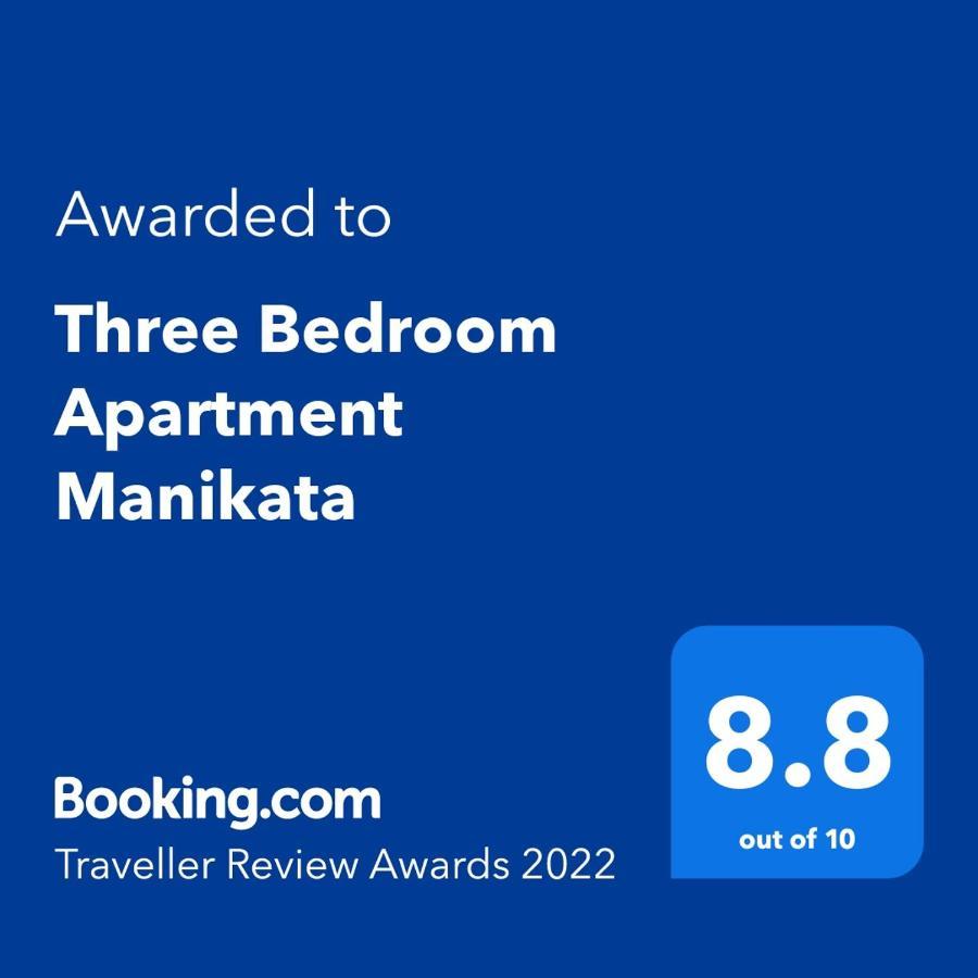 Three Bedroom Apartment Manikata Luaran gambar